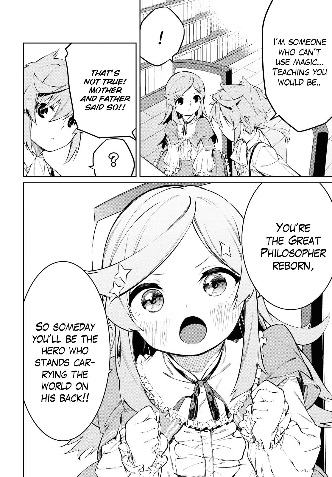 Page 7 of Chapter 1
