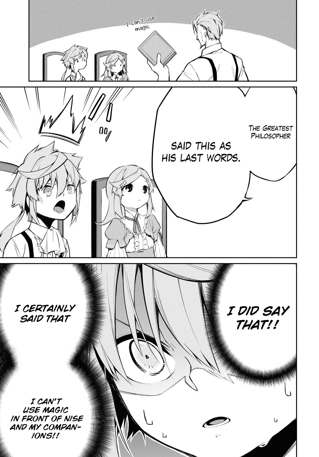 Page 12 of Chapter 1