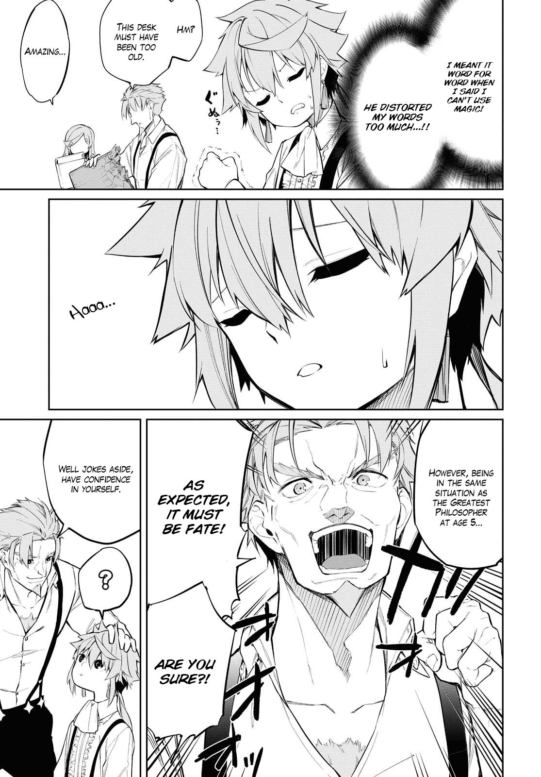 Page 14 of Chapter 1