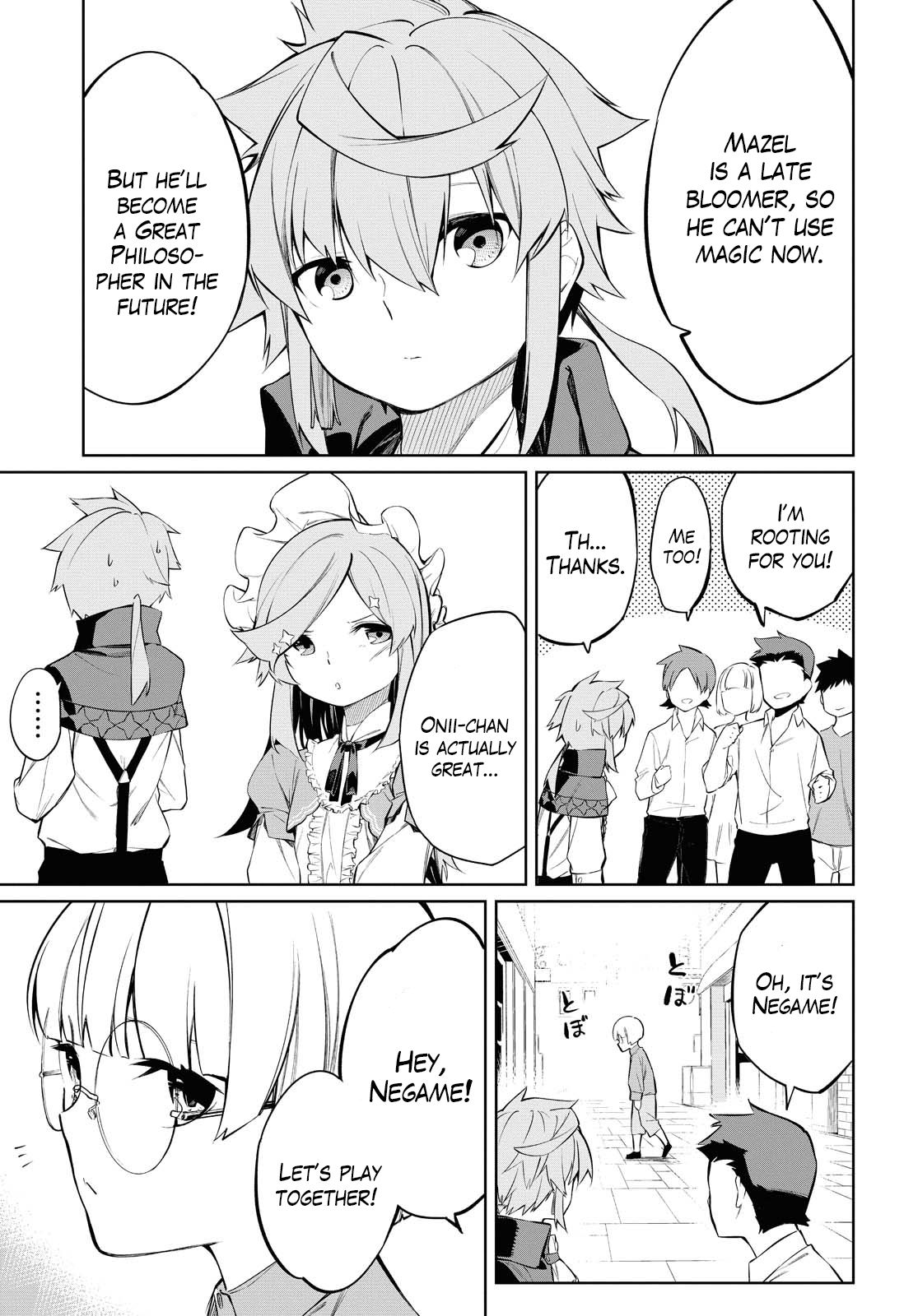 Page 33 of Chapter 1