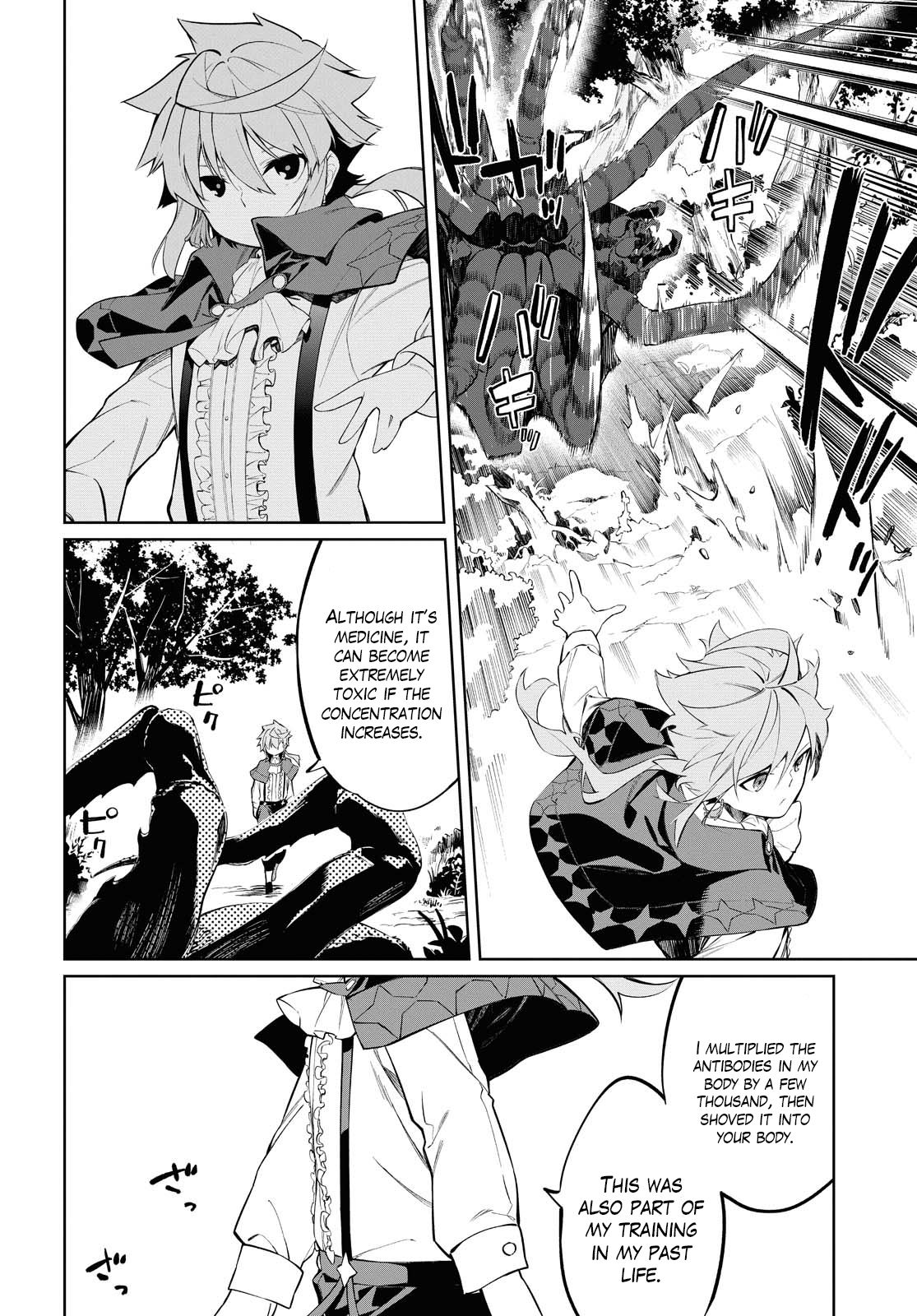 Page 46 of Chapter 1