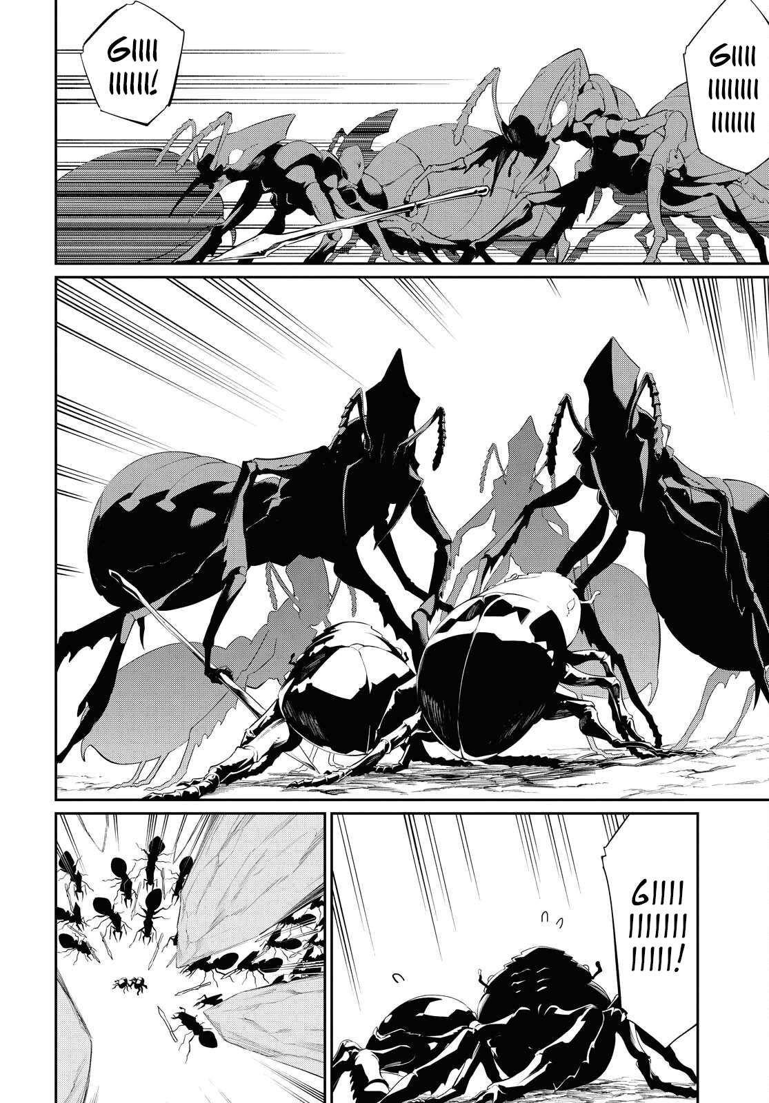 Page 21 of Chapter 11