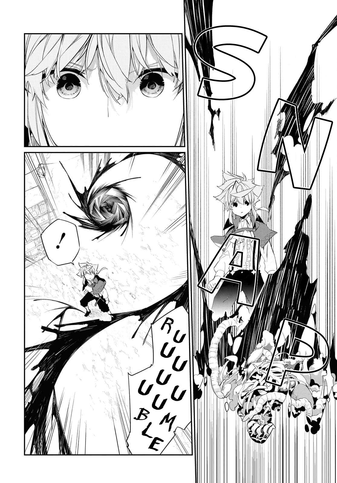 Page 13 of Chapter 13