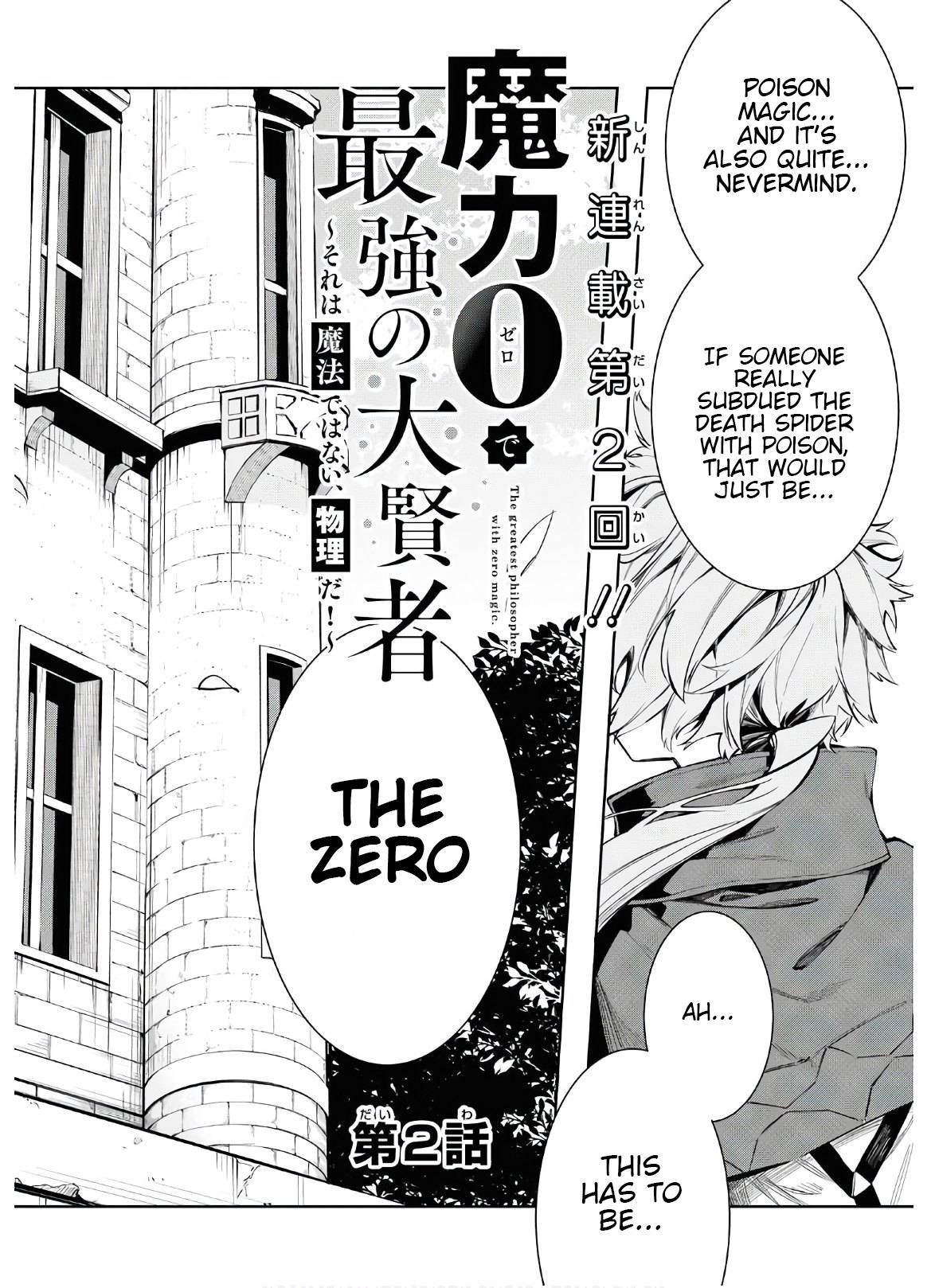 Page 4 of Chapter 2