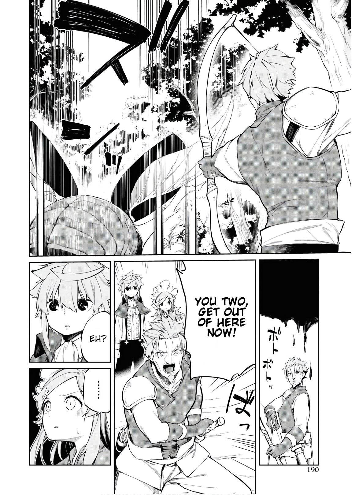 Page 16 of Chapter 2
