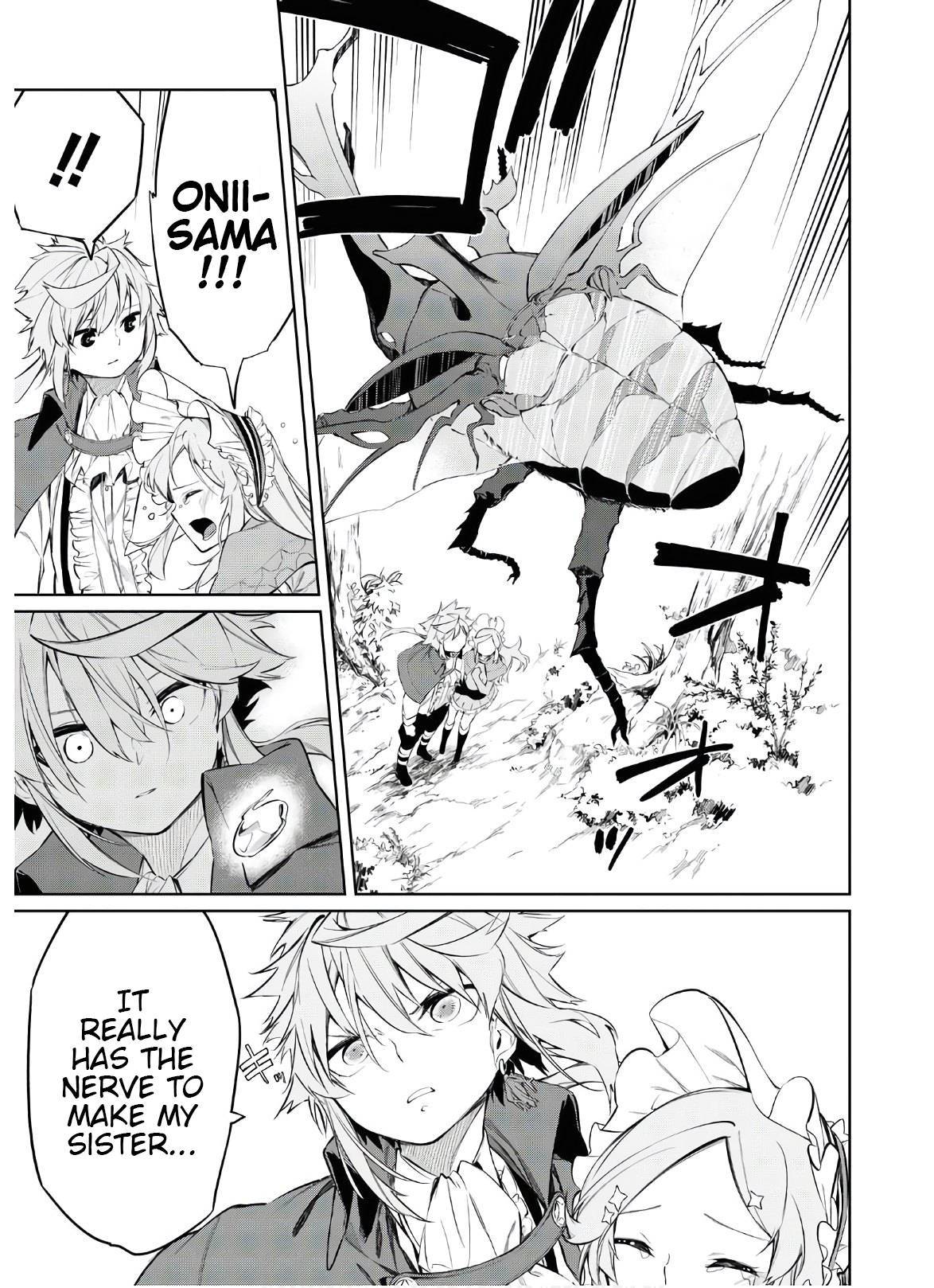 Page 23 of Chapter 2