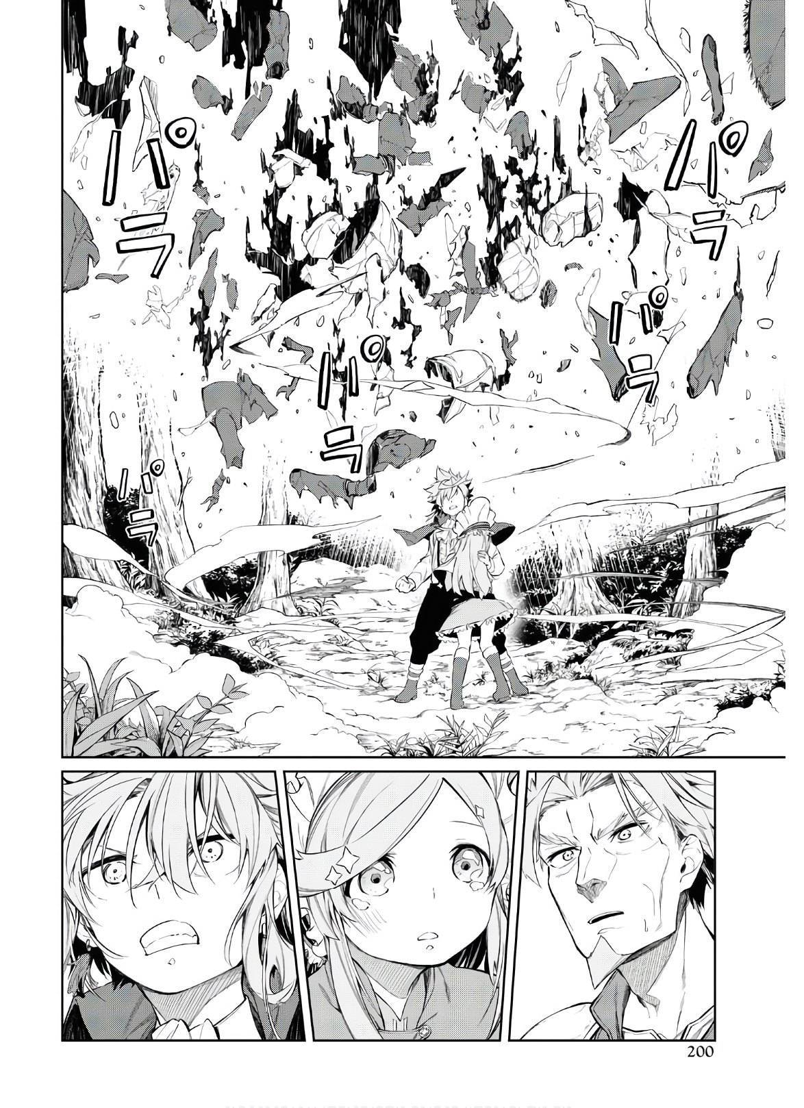 Page 26 of Chapter 2