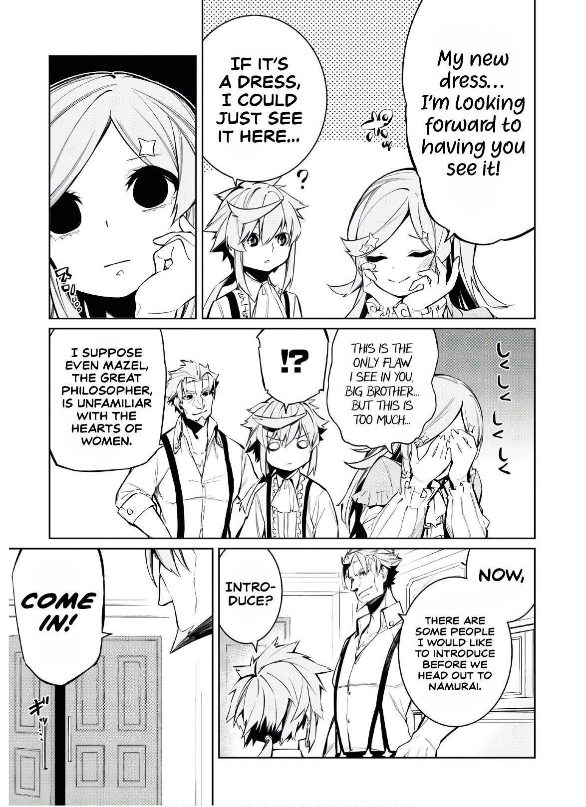 Page 8 of Chapter 3
