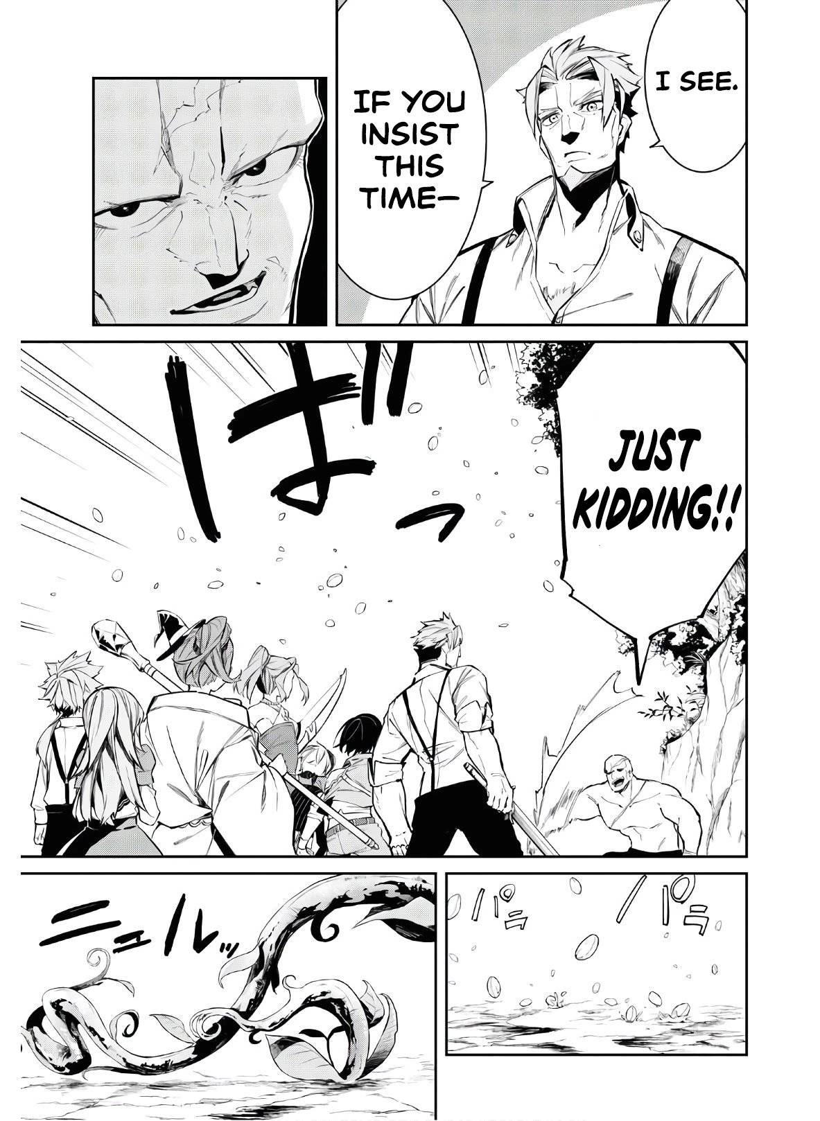 Page 14 of Chapter 4