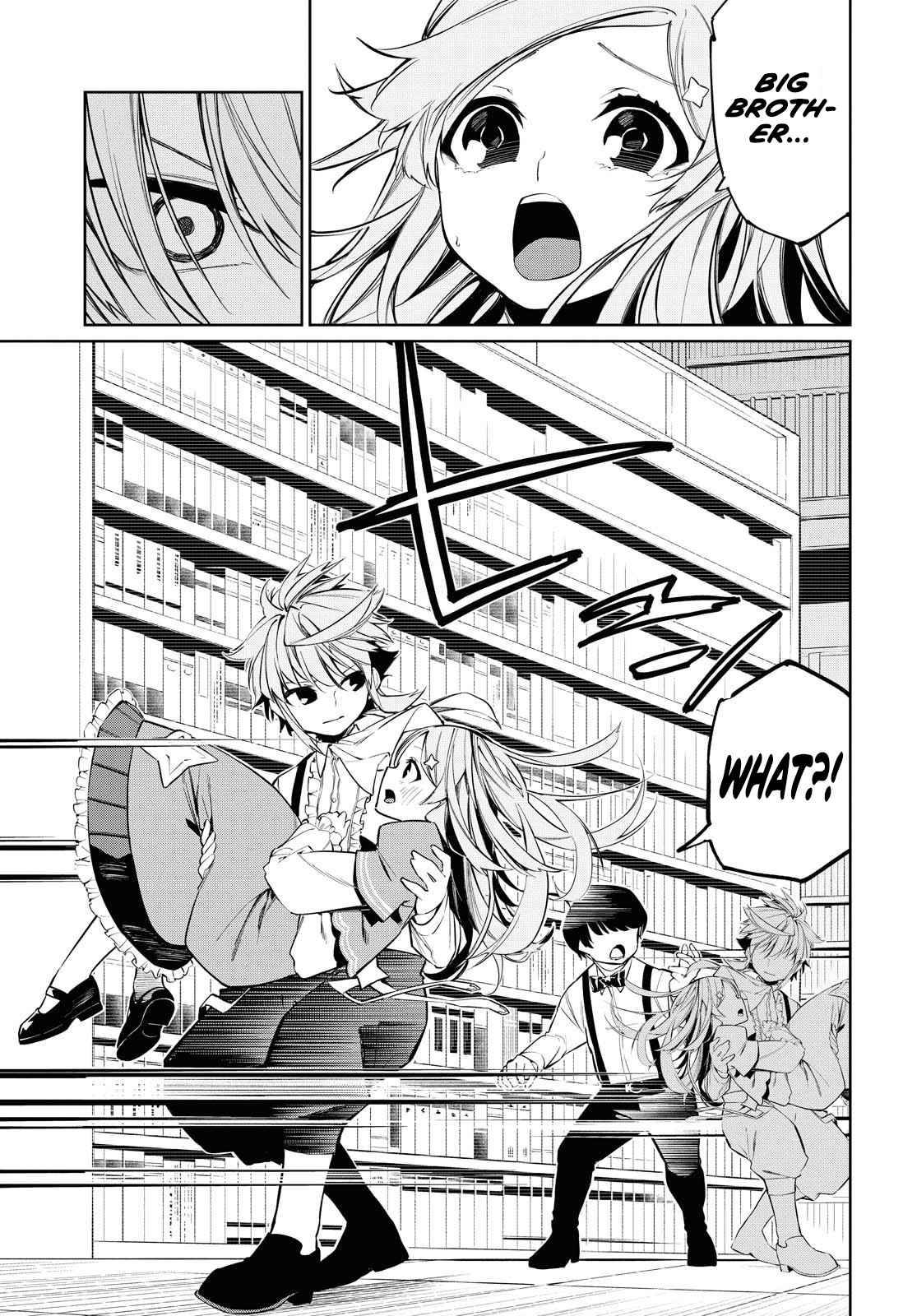 Page 8 of Chapter 5