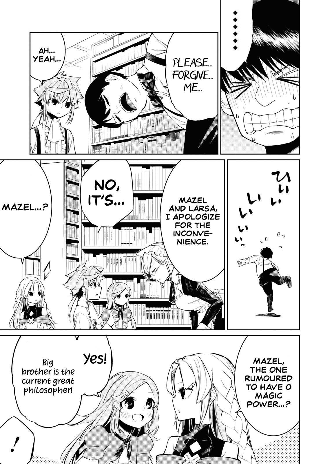 Page 14 of Chapter 5