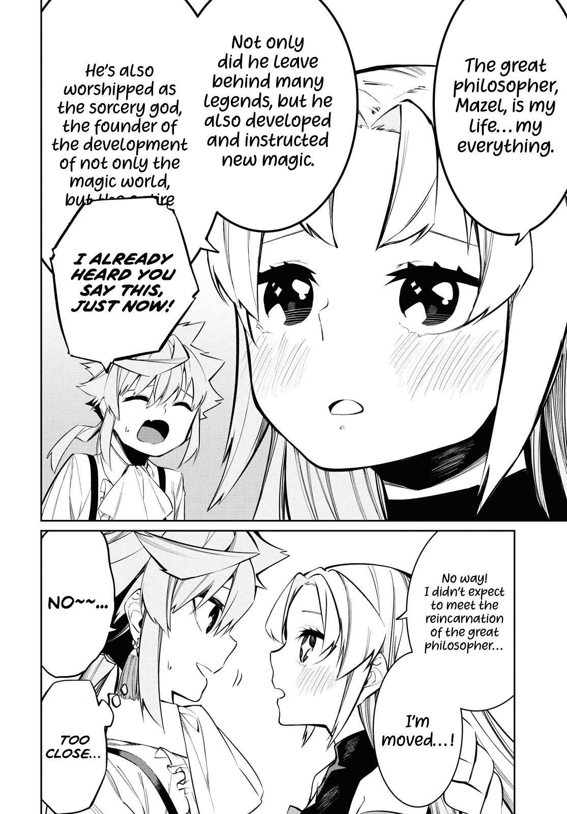 Page 15 of Chapter 5