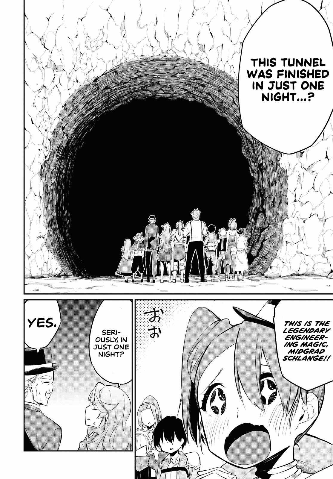Page 3 of Chapter 8
