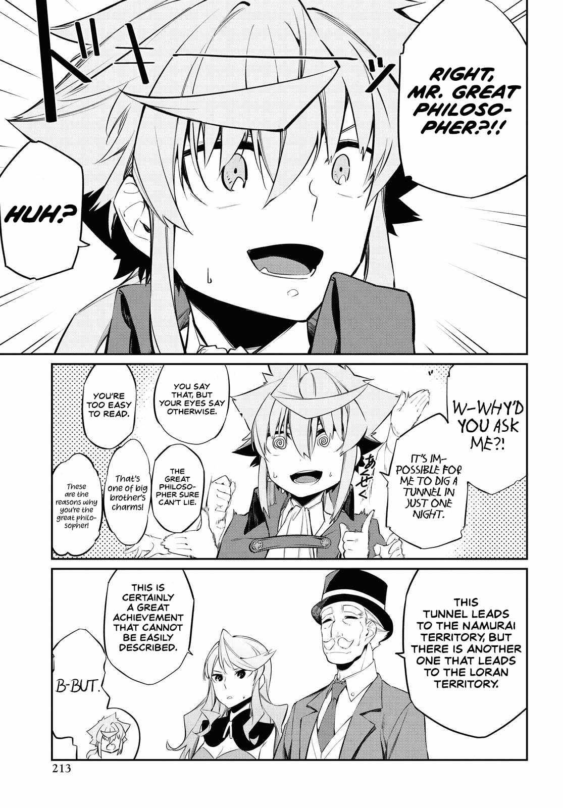 Page 4 of Chapter 8