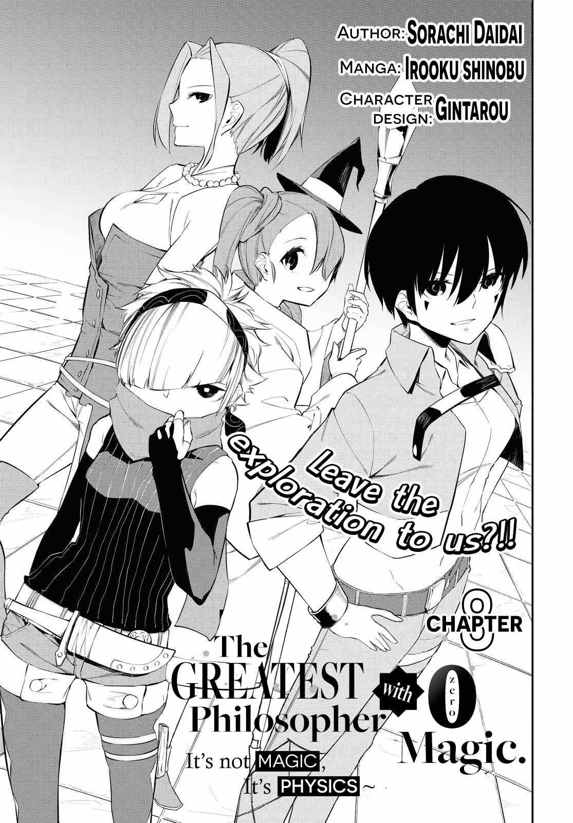 Page 6 of Chapter 8