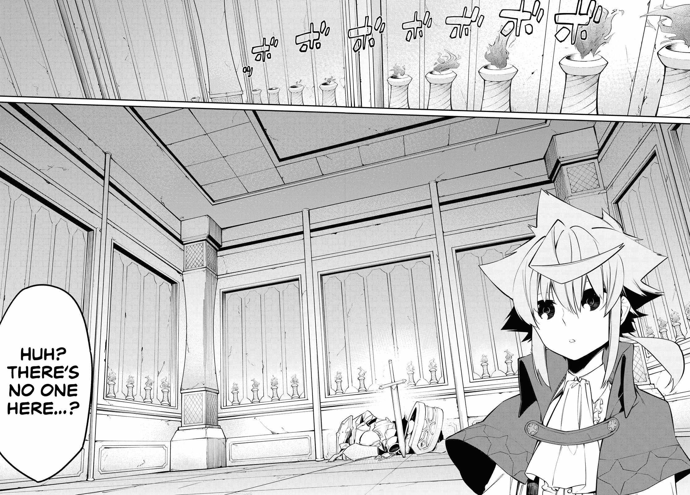 Page 19 of Chapter 8
