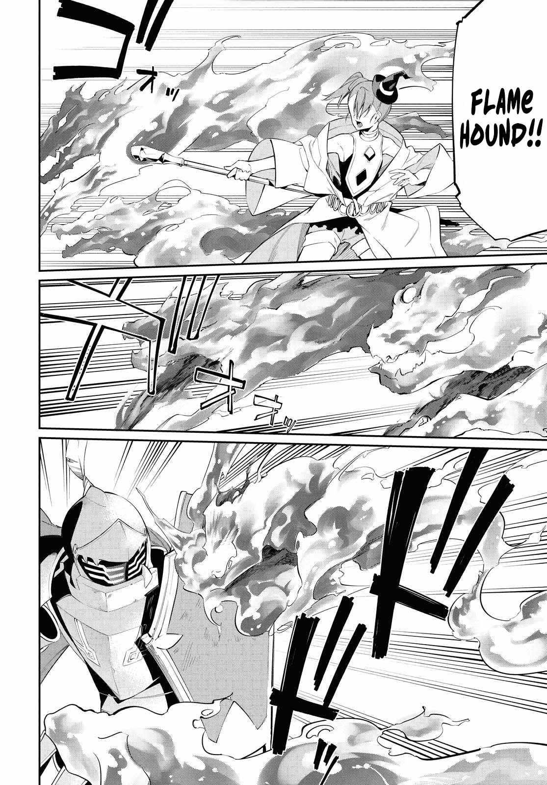 Page 4 of Chapter 9