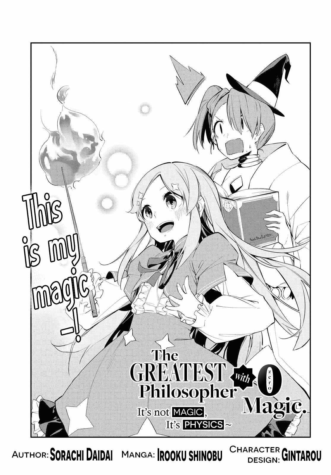 Page 10 of Chapter 9