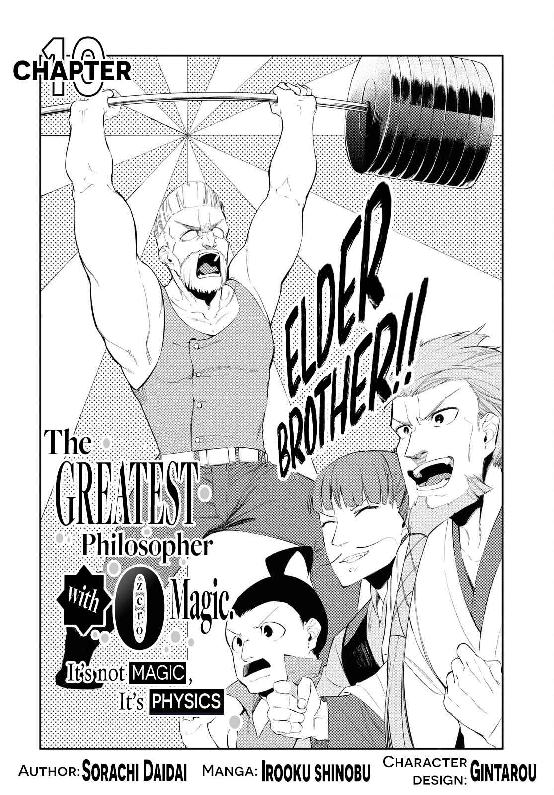Page 6 of Chapter 10