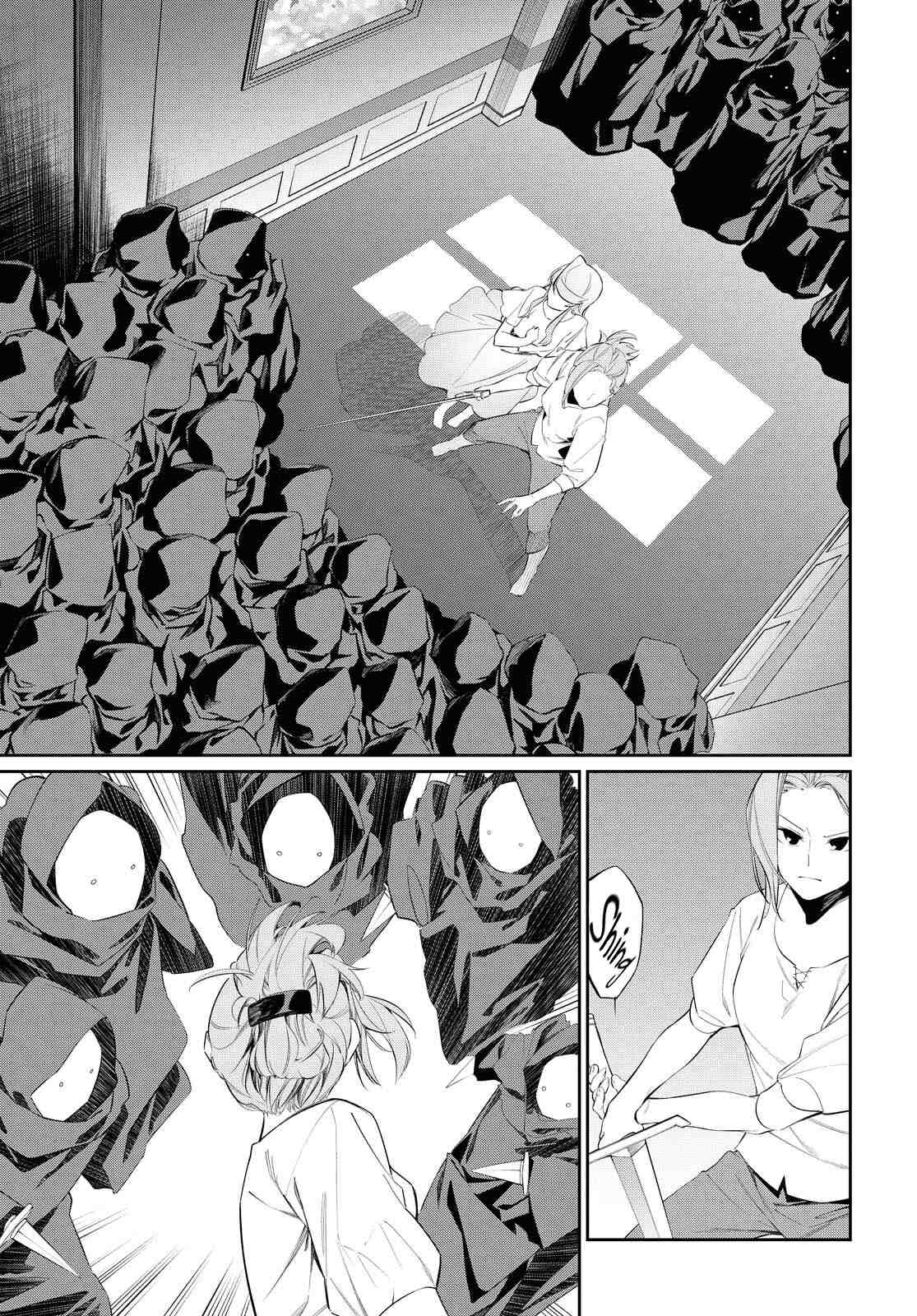 Page 20 of Chapter 10