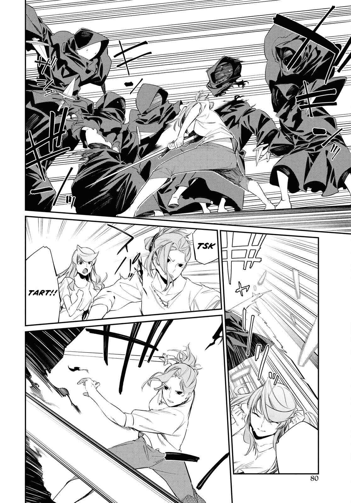 Page 21 of Chapter 10