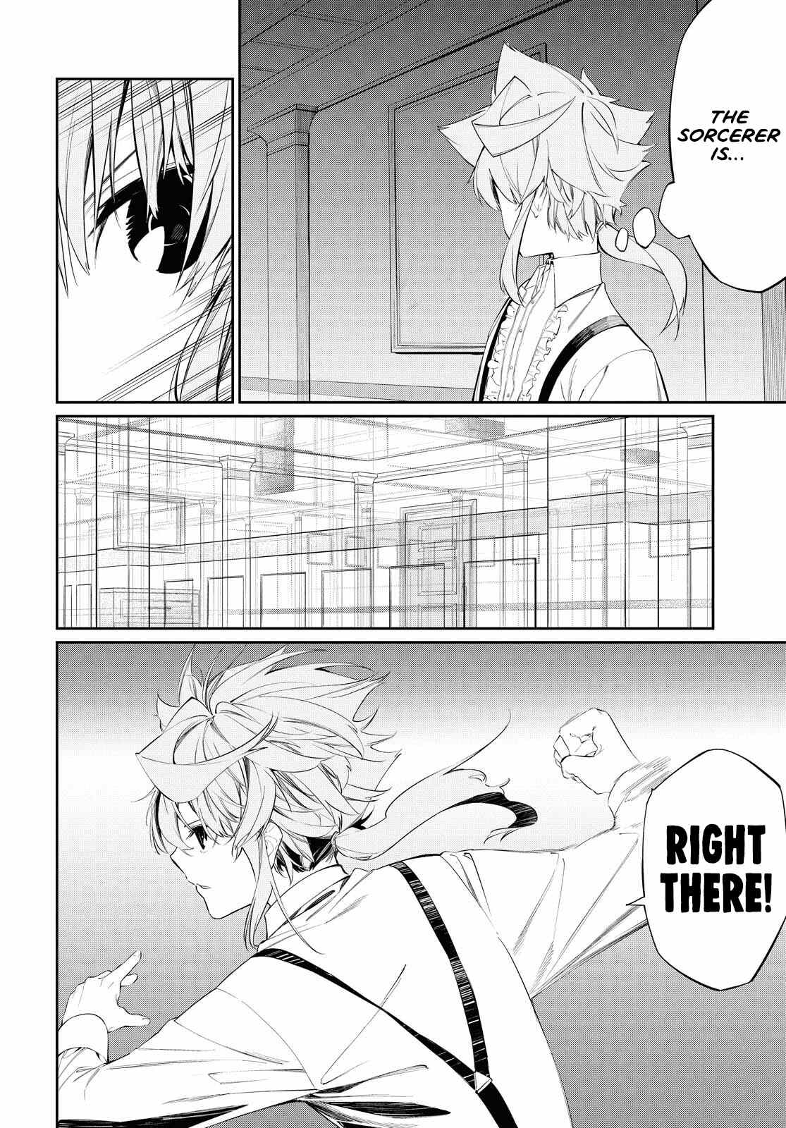 Page 25 of Chapter 10