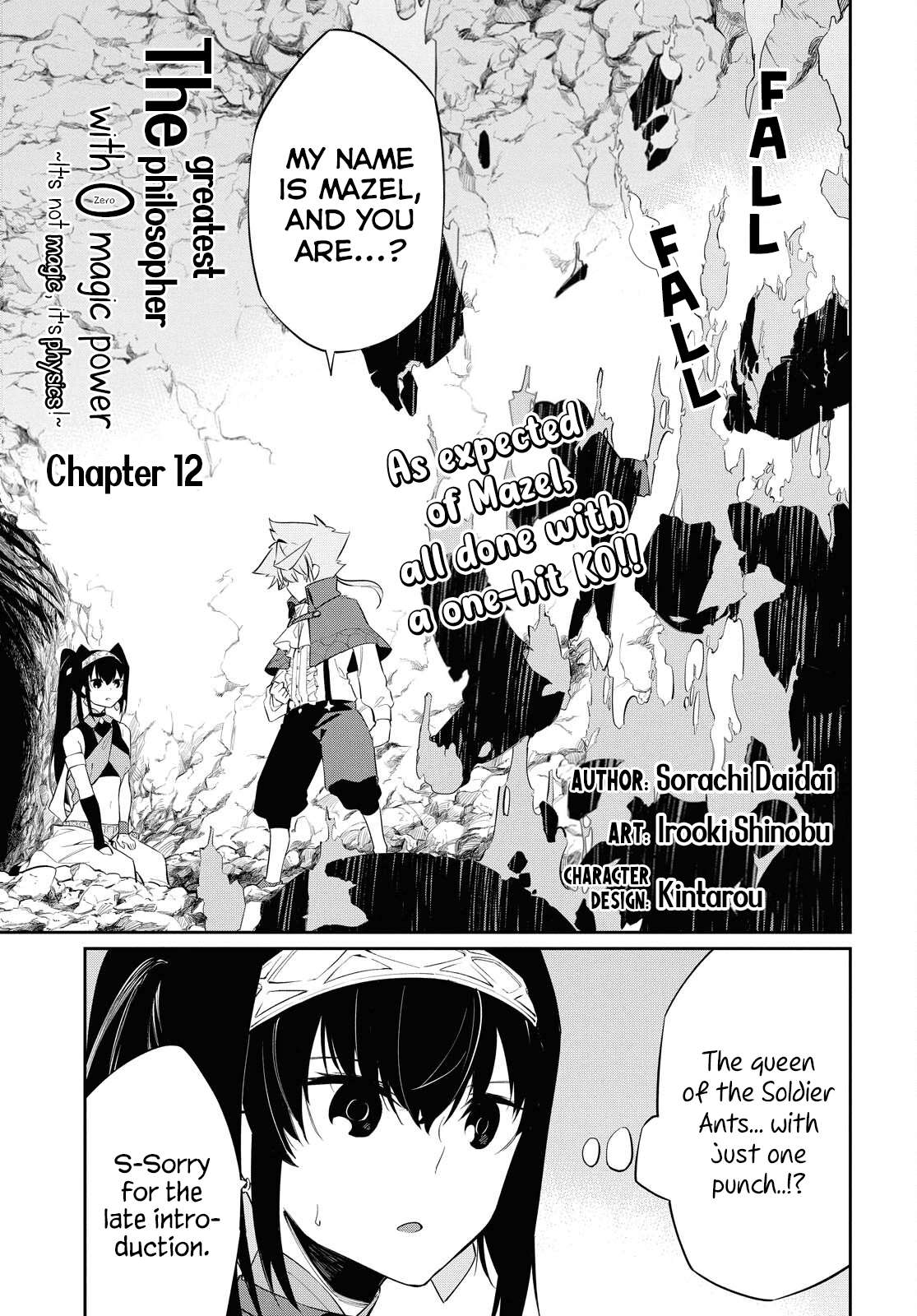 Page 1 of Chapter 12