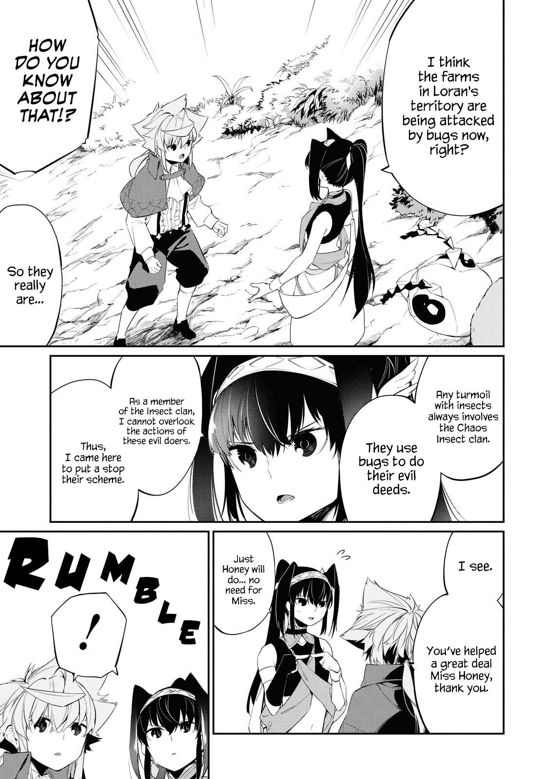 Page 3 of Chapter 12