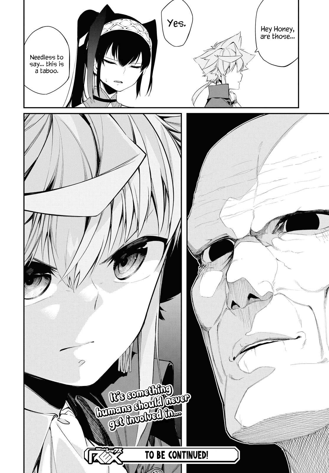 Page 23 of Chapter 12