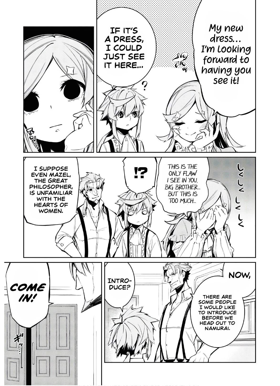 Page 8 of Chapter 3