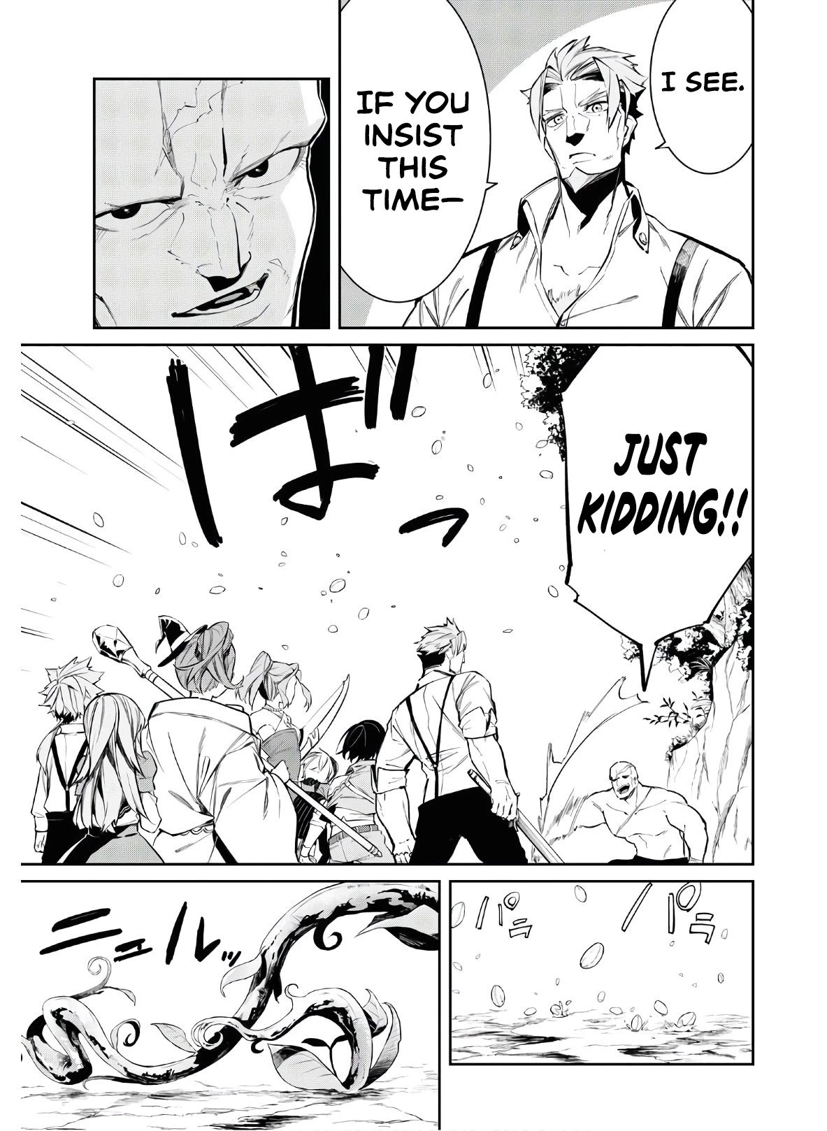 Page 14 of Chapter 4