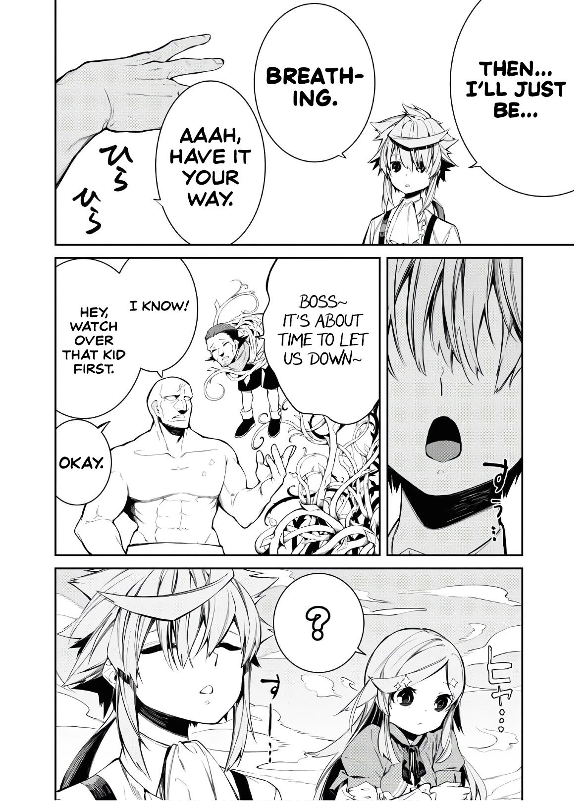 Page 21 of Chapter 4
