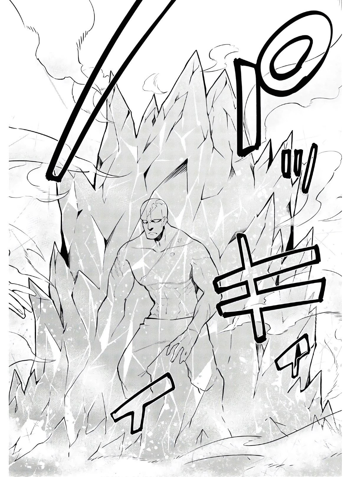Page 23 of Chapter 4