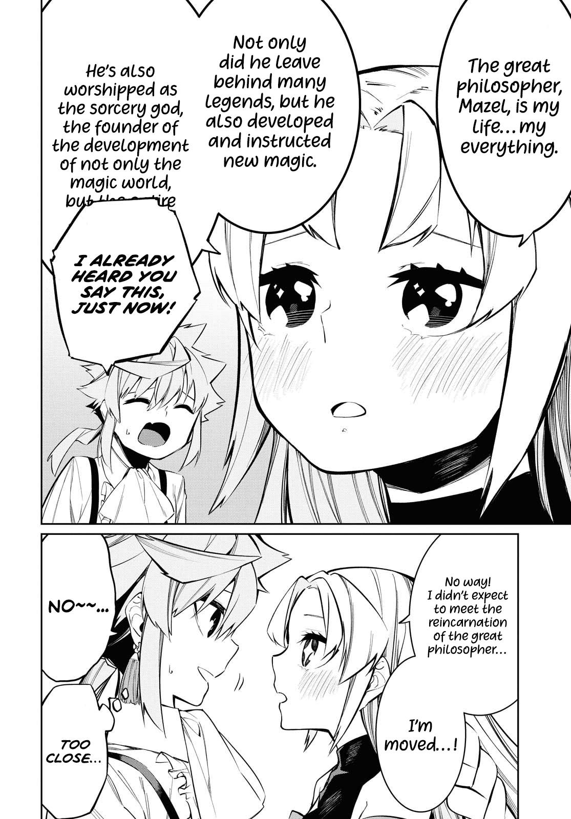Page 15 of Chapter 5
