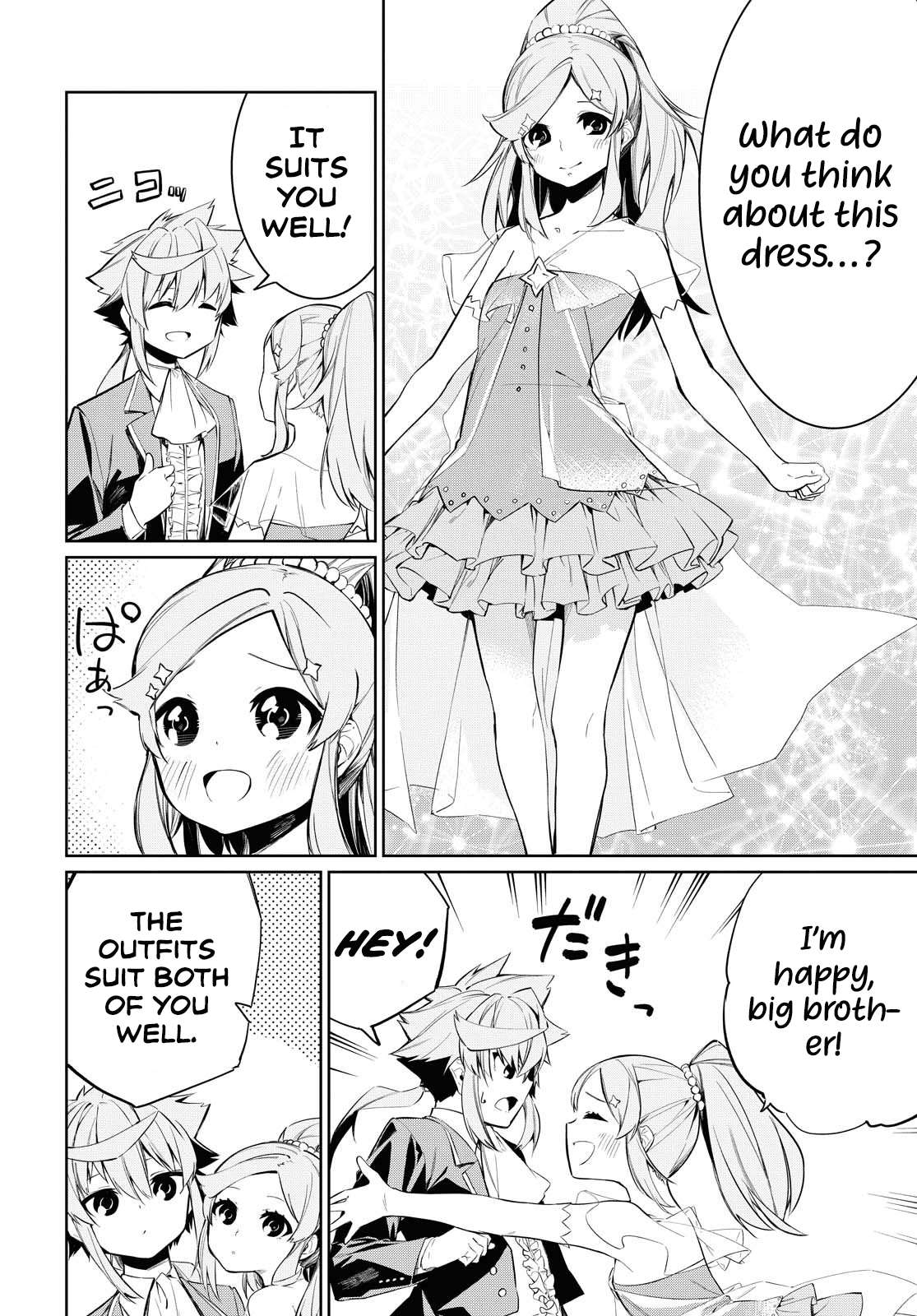 Page 18 of Chapter 5