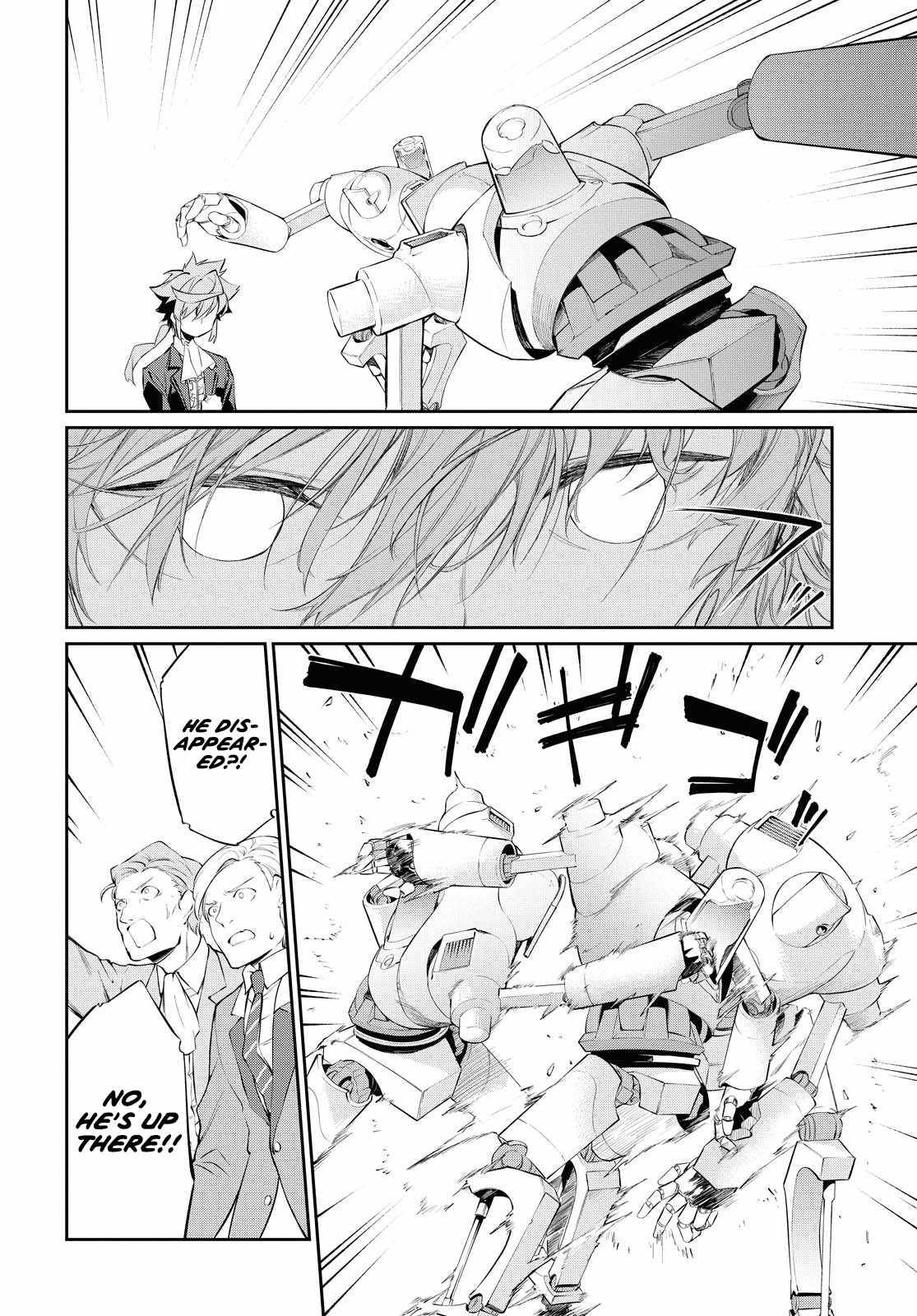 Page 17 of Chapter 6