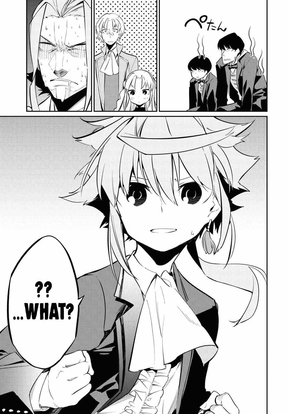 Page 22 of Chapter 6