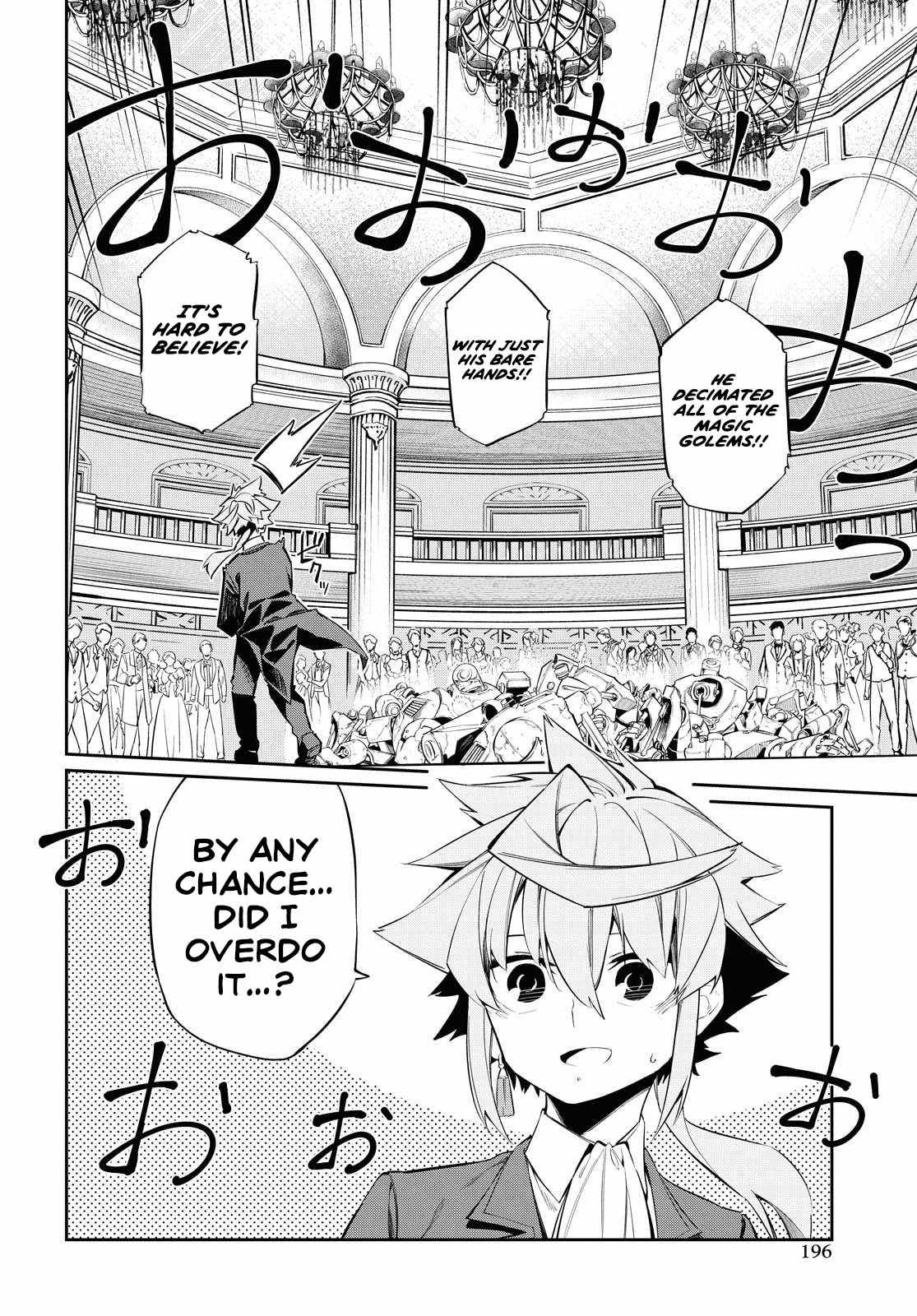 Page 23 of Chapter 6
