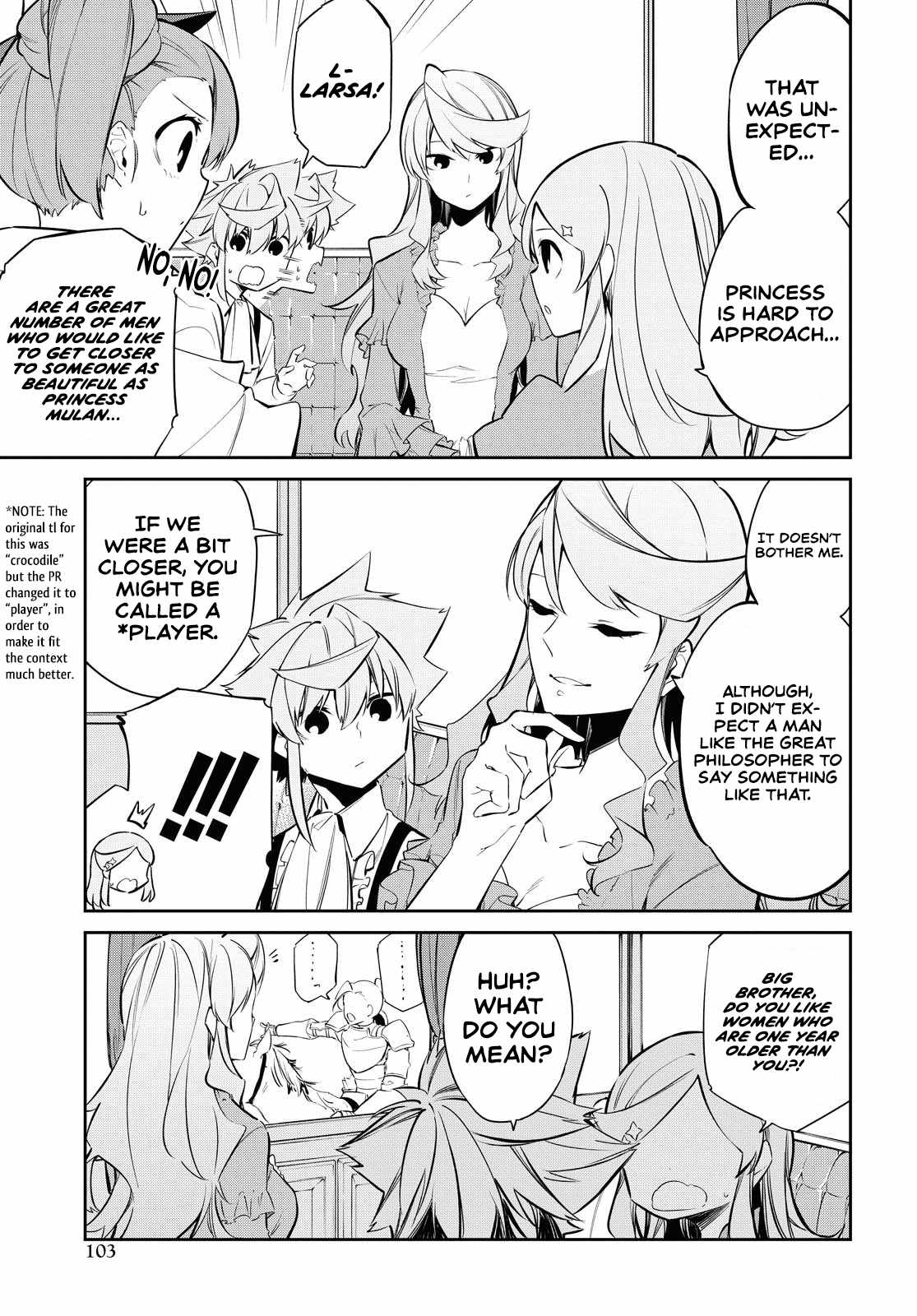 Page 6 of Chapter 7