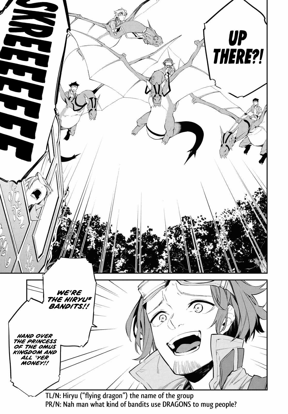 Page 8 of Chapter 7