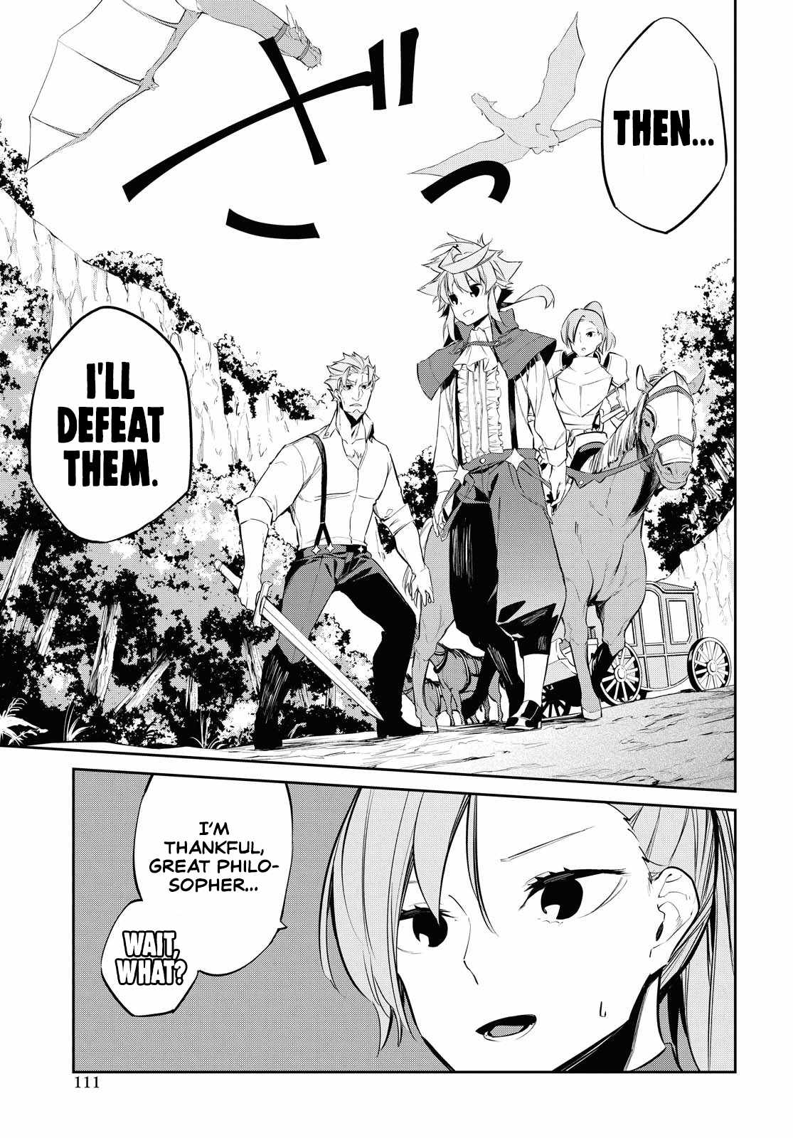 Page 14 of Chapter 7