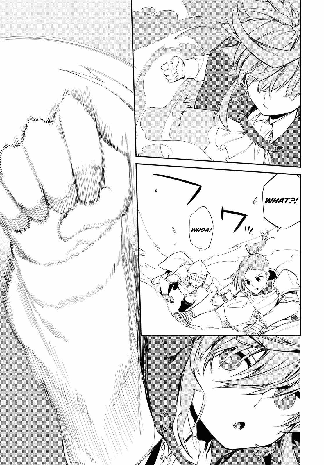 Page 16 of Chapter 7