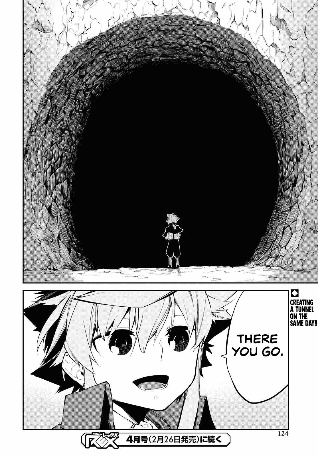 Page 25 of Chapter 7