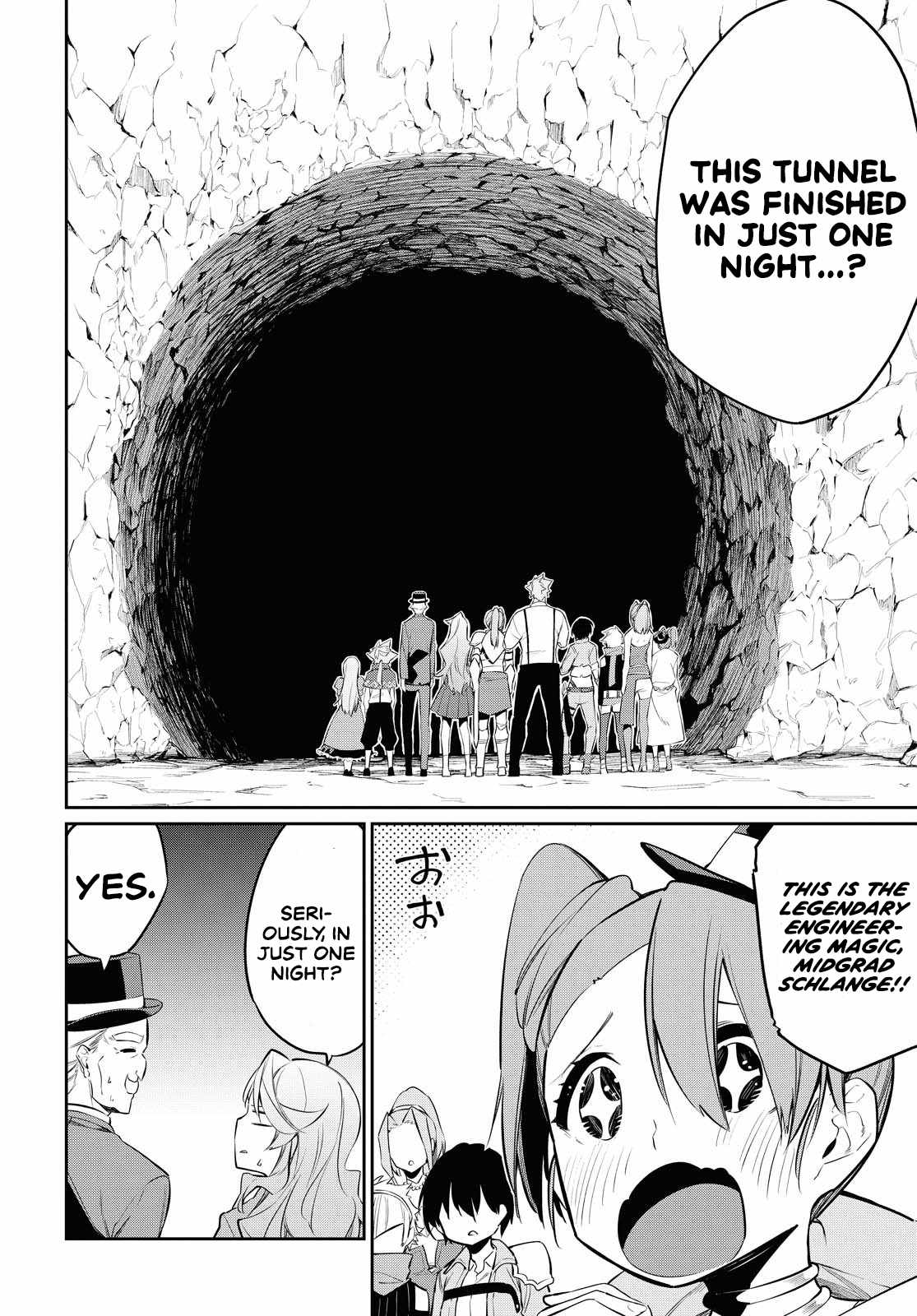 Page 3 of Chapter 8