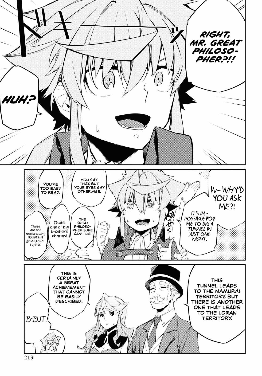 Page 4 of Chapter 8