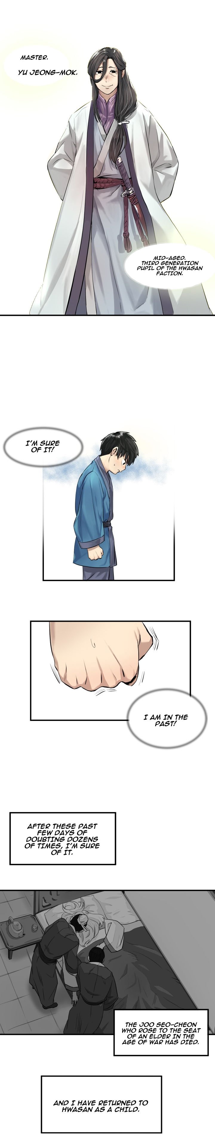 Page 7 of Chapter 1