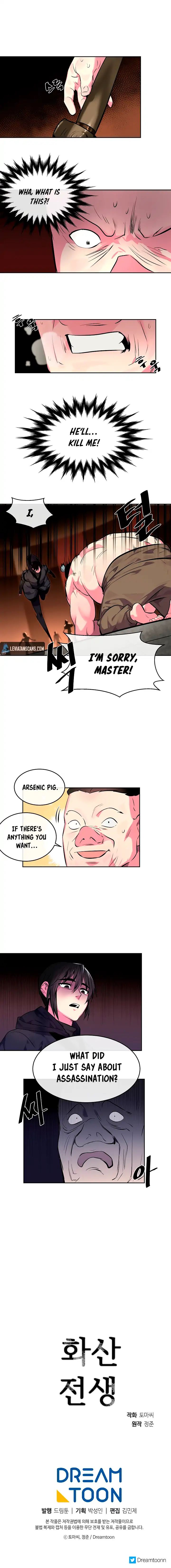 Page 8 of Chapter 101