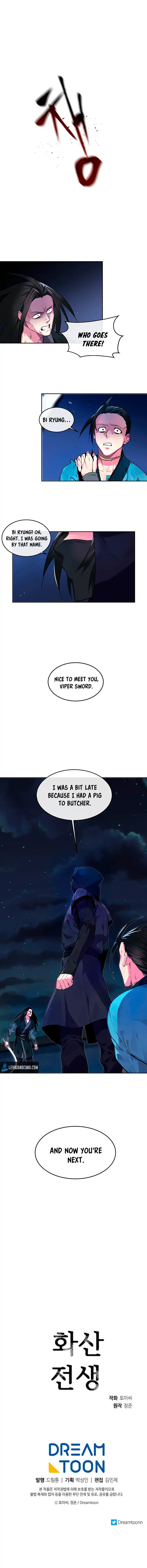 Page 7 of Chapter 102