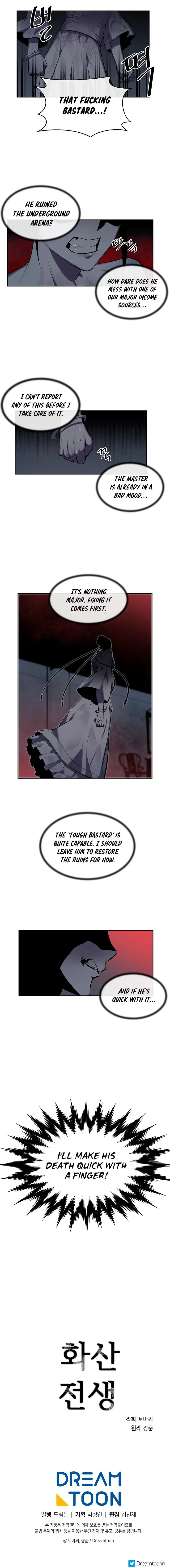 Page 7 of Chapter 103