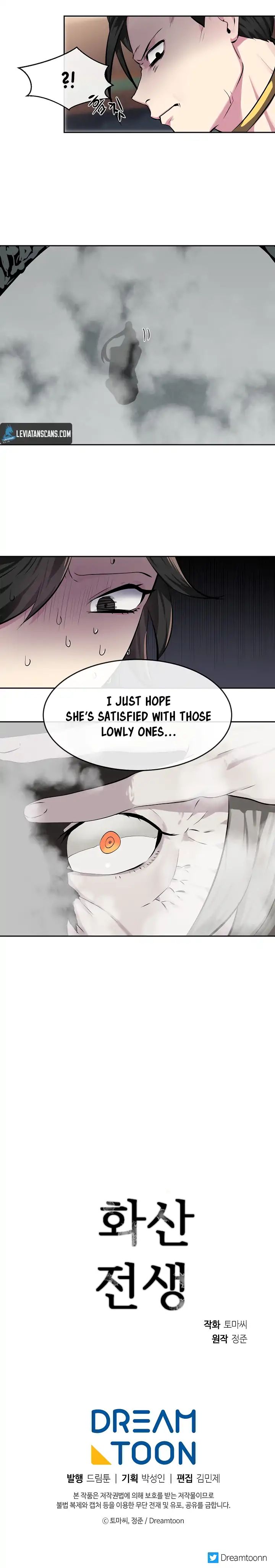 Page 9 of Chapter 105